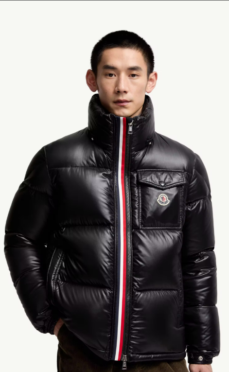 Moncler Montbeliard Noir